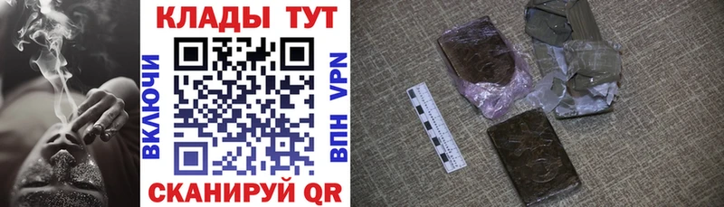 ТГК Торопец