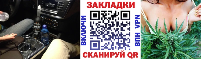 Где найти наркотики Торопец кракен tor  МЕФ  Кокаин  Alpha-PVP  ГАШИШ  Марихуана 