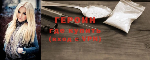 молекула духа Каменка