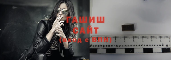 меф VHQ Каменногорск
