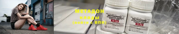 мяу мяу мука Липки