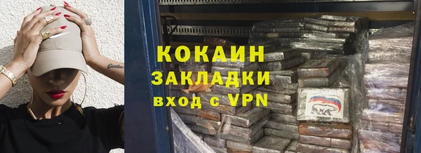 mdma Лиски
