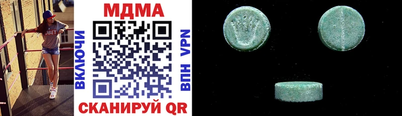 дарнет шоп  Торопец  MDMA кристаллы 