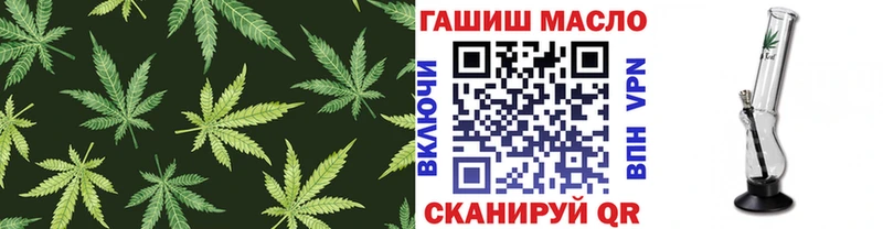 hydra вход  цены наркотик  Торопец  Дистиллят ТГК вейп 